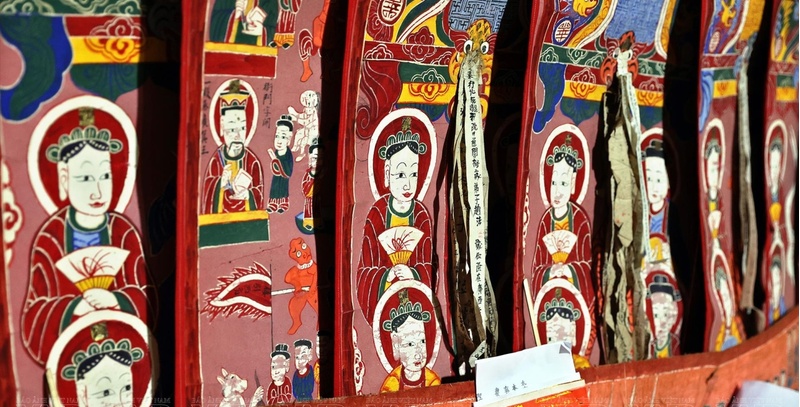  Tang ma người Dao